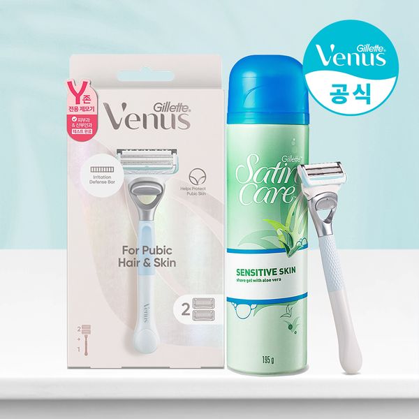 Gillette Venus Y-Zone Women&#39;s Hair Removal Handle 1 Pack + Razor Blades 2 Pack + Satin Gel 195g 1 Pack