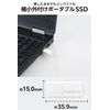 Elecom ESD-EXS0250GWH External 250GB USB 3.2 (Gen1) Small USB Flash Drive Type, White