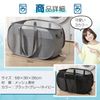Laundry Hamper, Foldable, Laundry Basket, Mesh, Freestanding, Laundry Box, Foldable, Horizontal Laundry Hamper, Reinforced Handles, Laundry Hamper, Laundry Hamper, Clothes Hamper, Includes Handle,