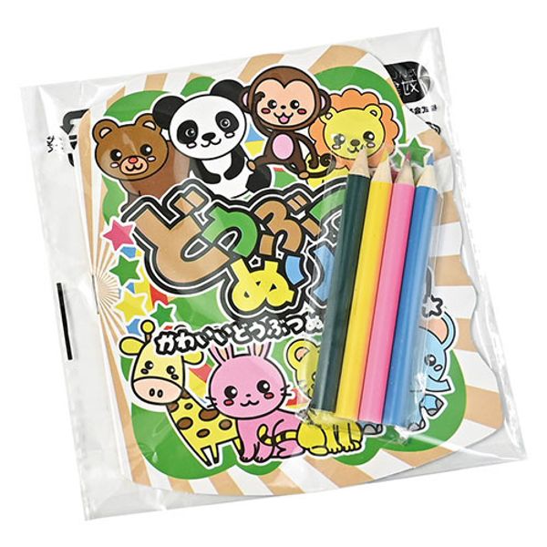 Set of 30 Cute Animal Coloring Books 22451010X30<br><br> Genre (educational toys, toys, coloring books, educational toys)