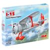 ICM ICM72062 1:72-I-15, Soviet Biplane Fighter