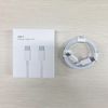 USB Type-C to Type-C Cable,2m Length, High Speed Data Transfer 480Mbps, White