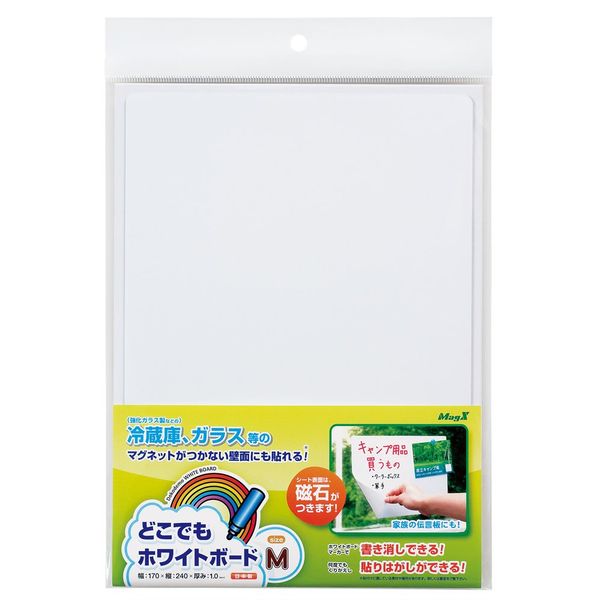 Magex MKS-B5M Anywhere Dry Erase Board, Medium, Suction Type