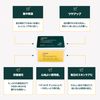 MIGUHARA Daily Shine Mask Pack (30ea) | Hydrating & Refreshing Face Mask
