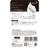 Rooro RO-FS Nail Remover Wiping Light Eliminator Sheet, 50 Sheets