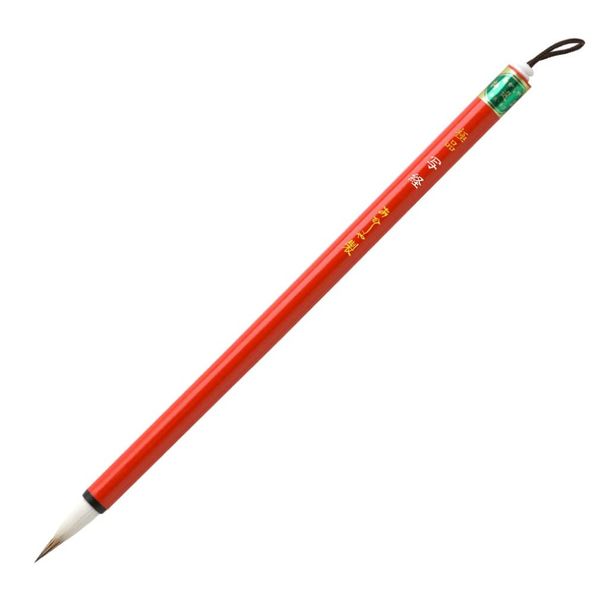 Akashiya PS-158 Calligraphy Brush, Fine Writing Brush
