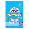 atento Deodorizing Effect with Sticky Back Leaking Width Leaking also prevent small set of 36 Sheets x 8