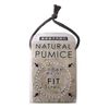 Yokozuna Creation Natural Pumice Stone from Satsuma