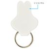 Gourmandies Miffy Multi Ring, Ghost Pretend, MF-173E, White