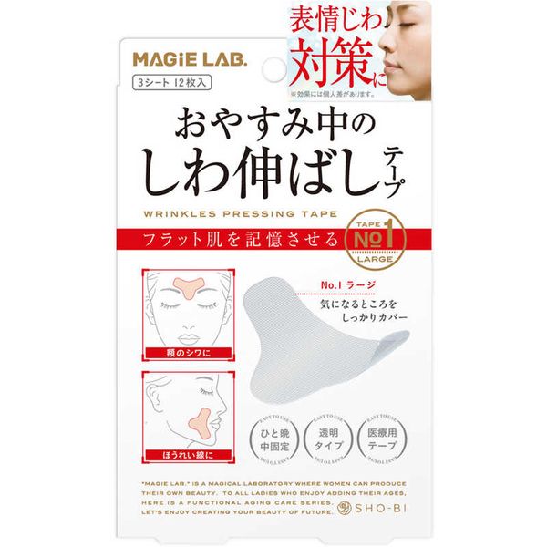 <br>Shobido Magic Labo Wrinkle Removal Tape No.1 Large Type