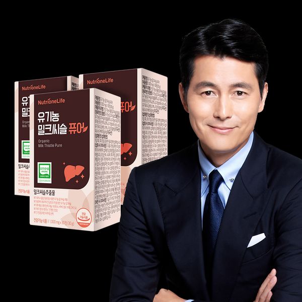 Nutrione Jung Woo-sung Organic Milk Thistle Pure 3 Boxes 3 Months&#39; Supply of Liver Nutritional Supplement