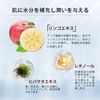 MITOMO Made in Japan Charcoal Pore Care Facial Essence Mask 5 pieces Pore Care Skin Care Moisture Mask Pack [HSSA00505-C-3x001]