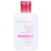 Moisturizing Waterproof Mascara Remover Gentle Eye Makeup Cleanser 2 Count