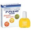 【第3類医薬品】アイリス40 14mL ×9