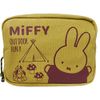 Watanabe Miffy Makeup Case, Square Pouch Camping