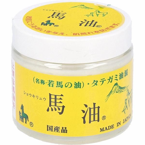 Set of 10 Shoukiryu Horse Oil &lt;Young Horse Oil&gt; 80mL Moisturizing Japanese Product Goods Hair Care Horse Oil Moisturizing Lip Care Beauty Cream Moisturizing Young Horse Oil Moisture Beautiful Skin Care Bayu Protection Kinseki Eizai Sensitive Skin Bo