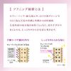 SALON STYLE Kose Biolis Botanical Aesthetic Refining Shampoo (Damage Repair), Refill, 13.5 fl oz (400 ml), For Damaged and Glowing Hair, For Moisturizing and Soft Hair, Jasmine & Freesia Scent, Refill, 13.5 fl oz (400 ml) (x 1)