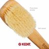 Kent Brushes Natural White Bristle Bath Bat Beechwood Handle