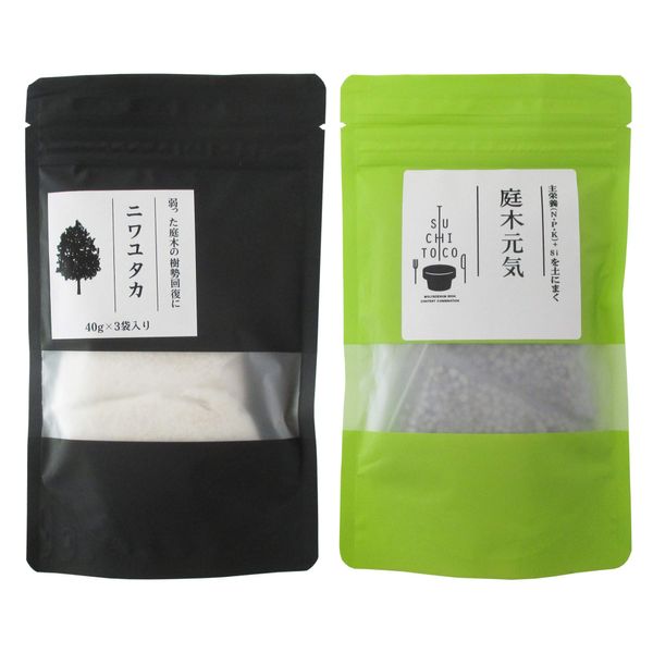 For restoring the growth of weakened plants; Niwa Yutaka Fertilizer Set, 4.2 oz (120 g), Do not use for potted plants