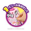 Agatsuma Sanrio Characters Biggies Hello Kitty