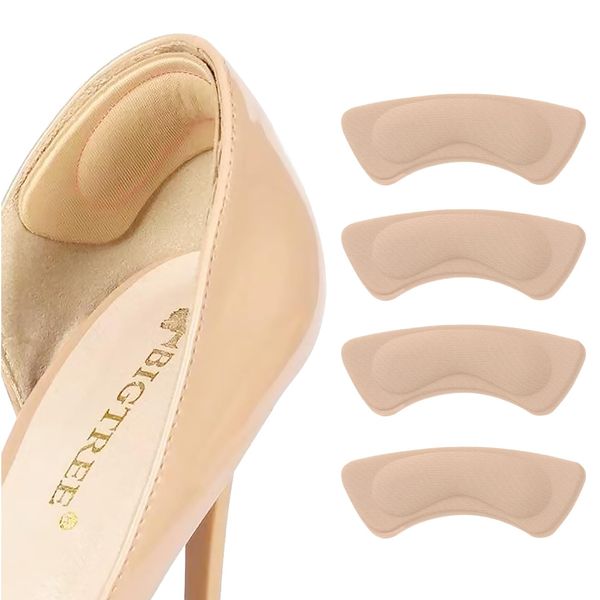 Anti-chafing pads heel pads pumps heels prevent slipping off shoes anti slip protection anti grinding feet anti heel high heel leather shoes beige - 4 pcs