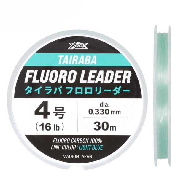 Takamiya XOOX Tailaba Florolider, 118.8 ft (30 m), Light Blue