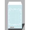 月謝袋 Ballet Baby Blue 10枚