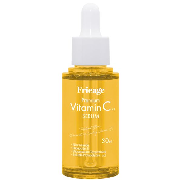 Frieage Serum Serum, 1.0 fl oz (30 ml, VC)