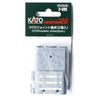 Kato Unitrack Roadbed Joiners 2pc N Gauge K2-099