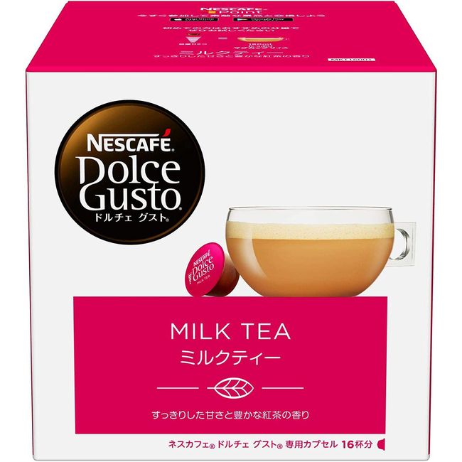 Nescafé Dolce Gusto Milk Tea 16 Capsules
