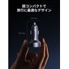 UGREEN 30W 2C1A Car Charger