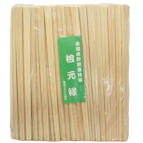 吉井 商事 "Commercial" 割ri箸 24 cm 桧 元禄 100 Cheeseboard YOS – 031