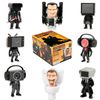 Skibidi Toilet | Standard Figures 11 cm