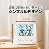 Thermometer, Hygrometer, Digital Thermometer, Hygrometer, Digital, Small, Compact, Multifunctional, Clock Function, Backlight, Large Screen, Easy to Read Facial Expression, Alarm, Alarm Clock