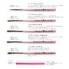 Comb: Prop Petit Gel Brush with Cap (Pink)
