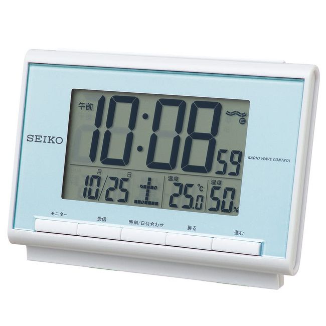 SEIKO CLOCK Digital Alarm Clock, Radio Clock