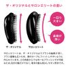 tangle teezer Salon Elite Hair Brush, Normal, Purple, W 2.8 x H 4.7 x D 2.3 inches (72 x 120 x 58 mm)