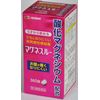 【第3類医薬品】マグネスルー 360錠 ×3