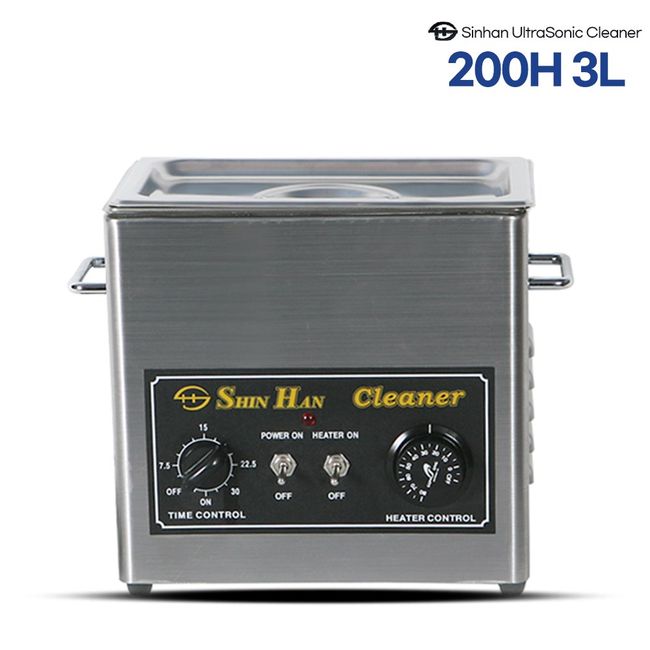 Shinhan Ultrasonic Cleaner 200H 3L Industrial Medical Home Glasses Washer