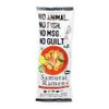 Higashimaru Samurai Japanese Instant Vegan Ramen ヒガシマル 侍 ラーメン Vegetarian No MSG