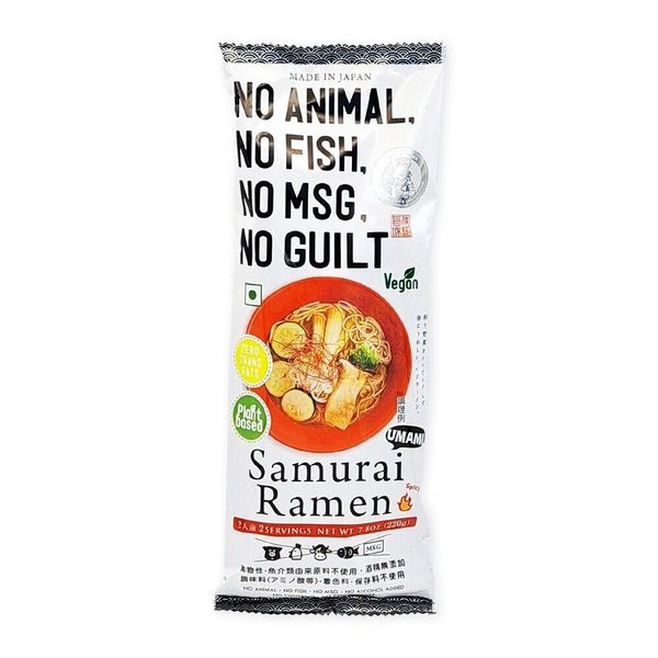 Higashimaru Samurai Japanese Instant Vegan Ramen ヒガシマル 侍 ラーメン Vegetarian No MSG