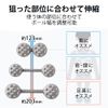 Elecom HCF-BTPBTHGY EClear Bath Stretch Ball, Can Be Used in Bath, Telescopic, Suction Cup Included, Hard, Projections, Gray