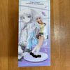 Angel Beats! Yuri Nakamura Figure