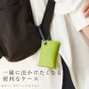 Hanging Pocket Tissue Case "Lily" (Mustard x Gray)