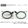 Marumi 95mm DHG Super Lens Protect Filter