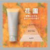 Picalei Burnish Clay Pack Flower Garden