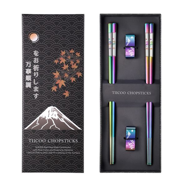 TIICOO Metal Chopsticks Reusable 2 Pairs Titanium Plated 18/8 Stainless Steel Chopsticks with Holder, Dishwasher Safe Non-Slip Korean Japanese Chinese Laser Engraved Chop Sticks Gift Set (Rainbow)