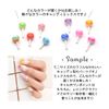 Nail Parts Colorful Candy Mix 5pcs (1.Small)