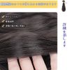 LS Fer Wig Extension Collar Wig, One-touch Wig, Long Curl, Women's Hair Volume, Increases Volume, Easy to Wear, Detachable Clip, Set of 3, Wig (21.7 - 21.7 inches (55 cm), Light Brown)
