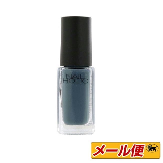 [Up to 5 items can be sent via Nekoposu] ★Kose NAILHOLIC BL915 5mL